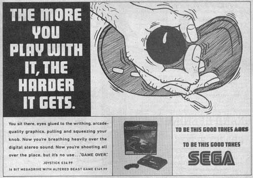SEGA: The More You Play The Harder It Gets